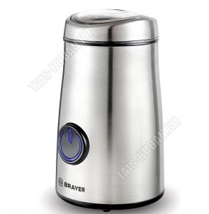 Кофемолка 150Вт 50г,серебро 