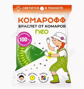 BABY Браслет 