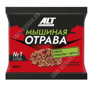 Зерно+Гранулы 200гр 