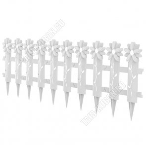 Заборчик декоративн 