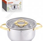 Олимпия Кастрюля 4,5л d22см,ф.цилиндр (6) 