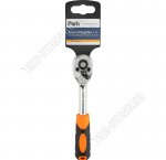 Ключ-трещотка 1/4 хромванадиевая углеродистая сталь,45 зубьев, храповый механизм с переключателем, двухкомпонентная рукоятка, цвет черный/оранжевый (12) 