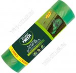 Мешки для мусора 