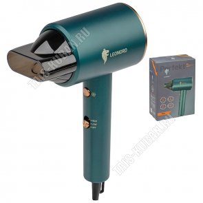 Фен 1800Вт 2 скорости, изумруд (10) 