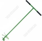 Бур садовый шнековый 1085мм d150мм 