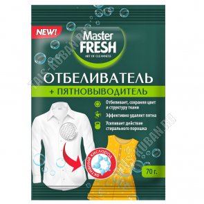 Отбеливатель-пятновыводитель 70гр (20) 