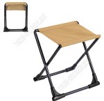 Табурет складной (37х30 h38см) Песочный (5) 