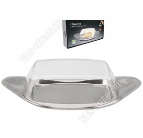 Масленка (нержавеющая сталь) 22х11см h10,5см с крышкой (12) 