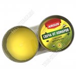 ARGUS Свечи в банке 2шт по 75гр (24) 