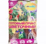 Грунт МЕЧТА БОТАНИКА - Цветочный  5л 