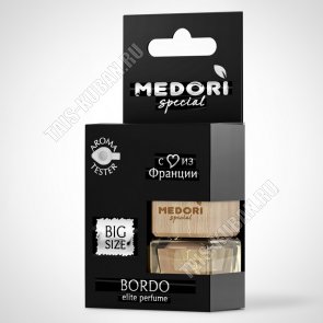 Ароматизатор подвес (стекло+бук) 6мл 
