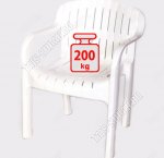 Белый Кресло 