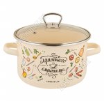 Приятного аппетита Кастрюля 3,0л d18см (6)