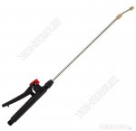 Брандспойт телескопический нерж.сталь 78-116см (200)