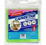 Салфетка целлюлоза 3шт (15х15см) (50)