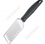 Терка 1-но сторонняя ручная (мелкая) 26х5,5см,нержавеющая сталь,эргономичная ручка soft-touch черный с бело-золотым крапом (12) 