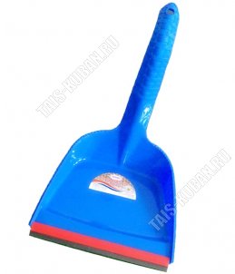 Совок мягкая кромка .22х16см,вертикальн.ручка L25см , тёмно-голубой (30) 