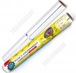 Фольга пищевая L8м,шир.29см, 7мкм, в пленке (40)