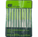 Н-р надфилей алмазных 10шт 140х50х3мм, обрезин.рукоятка 