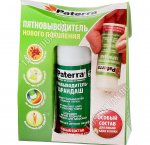 Пятновыводитель-карандаш 20гр, от всех видов пятен Paterra (48) 