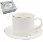 Чай- 2пр Lavenir 280мл 