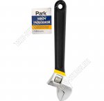 Ключ разводной,прорезин 250мм 10