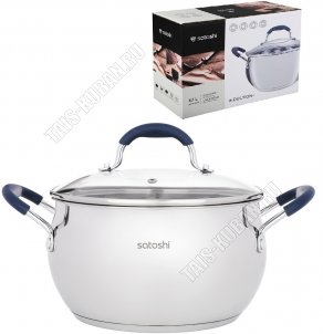 Alba Кастрюля 5,1л d22см,ф.сфера (6) 