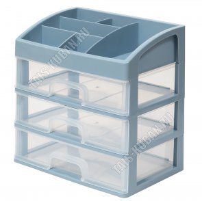 Органайзер д/мелочей 3 ящика, +6 секций (26х18 h26,5см) (4) 