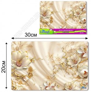 Доска разделочная (20х30см) 