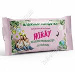 Влажные салфетки 15шт 