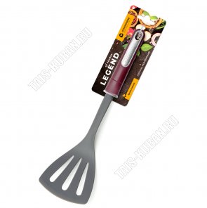 Legend Лопатка с прорезями (нейлон+пластик) L30см, бордо (12) 