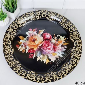 Поднос (эмалированное покрытие) круглый d40см 