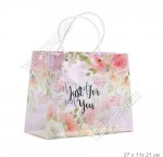 Пакет мягкий пластик (h27х21см, дно11см) 