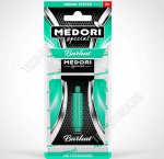 Ароматизатор подвес (капсула/парфюм) 5мл 