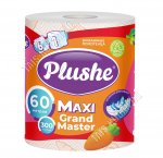 Полотенца бум.2-х сл,1шт по 60м в упак.