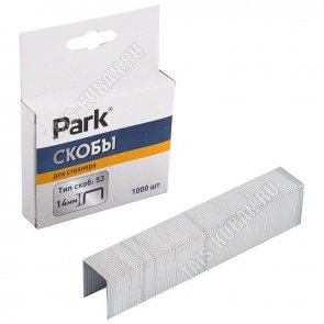 Скобы д/степлера тип №53 14мм, 1000шт (20) 