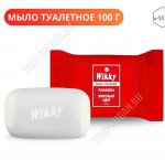 Мыло туалетное 100гр 
