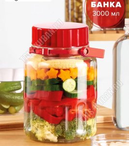 HARVEST Банка 3,0л б/уп (6) 