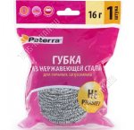 Мочалка для посуды металлическая 16гр, спираль (отгрузка кратно 12шт) (360)