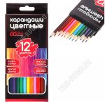 Карандаши цветные, Набор 12штук (12) 
