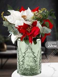 Ваза для цветов h22 d16см 