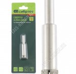 Сверло по стеклу и керамической плитке 12мм, цилиндрический хвостовик,блистер (60) 