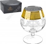 Бокал набор 6шт для коньяка 250мл 