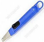 Пьезозажигалка д/люб.видов газ.колон,духов.шкаф, барбекю, синяя (30) 