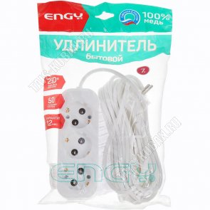 Удлинитель