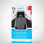 Ароматизатор на дефлектор (керамика) 