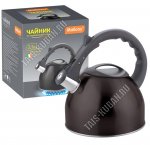 Чайник нерж 2,5л черный матовый (12) 