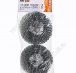 Мочалка д/посуды (металл) 30г Н-р 2шт плетение (48)