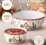 Elan/Пряничный домик Салатник набор 2шт 0,6/1,6л, п/у 