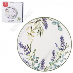 Лаванда Тарелка плоская d26см 